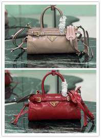 Picture of Prada Handbags _SKUfw229392791fw